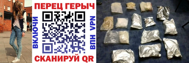 Героин Афган  Арамиль 