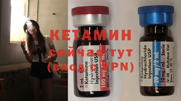 mix Новодвинск