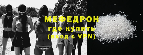 mix Новодвинск