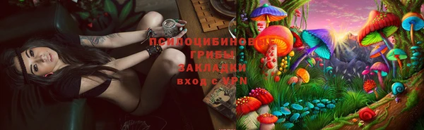 мефедрон мука Алзамай