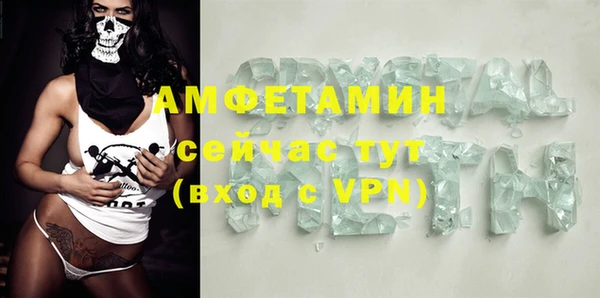 mix Новодвинск