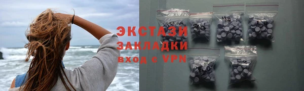 молекула духа Алексеевка