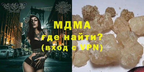 мефедрон мука Алзамай