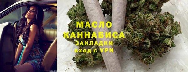 mix Новодвинск