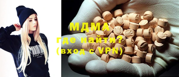 мефедрон мука Алзамай