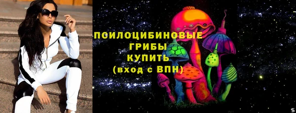 mix Новодвинск