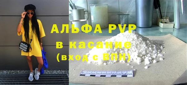 не бодяженный Новозыбков